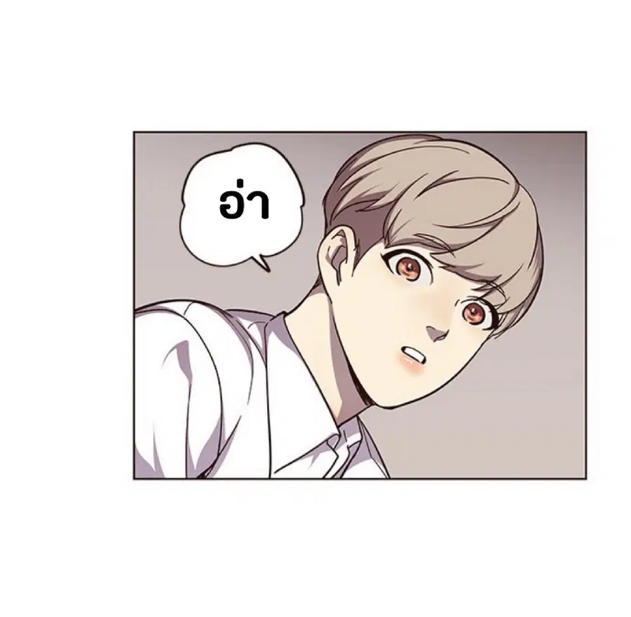 หน้า 13 จาก 79