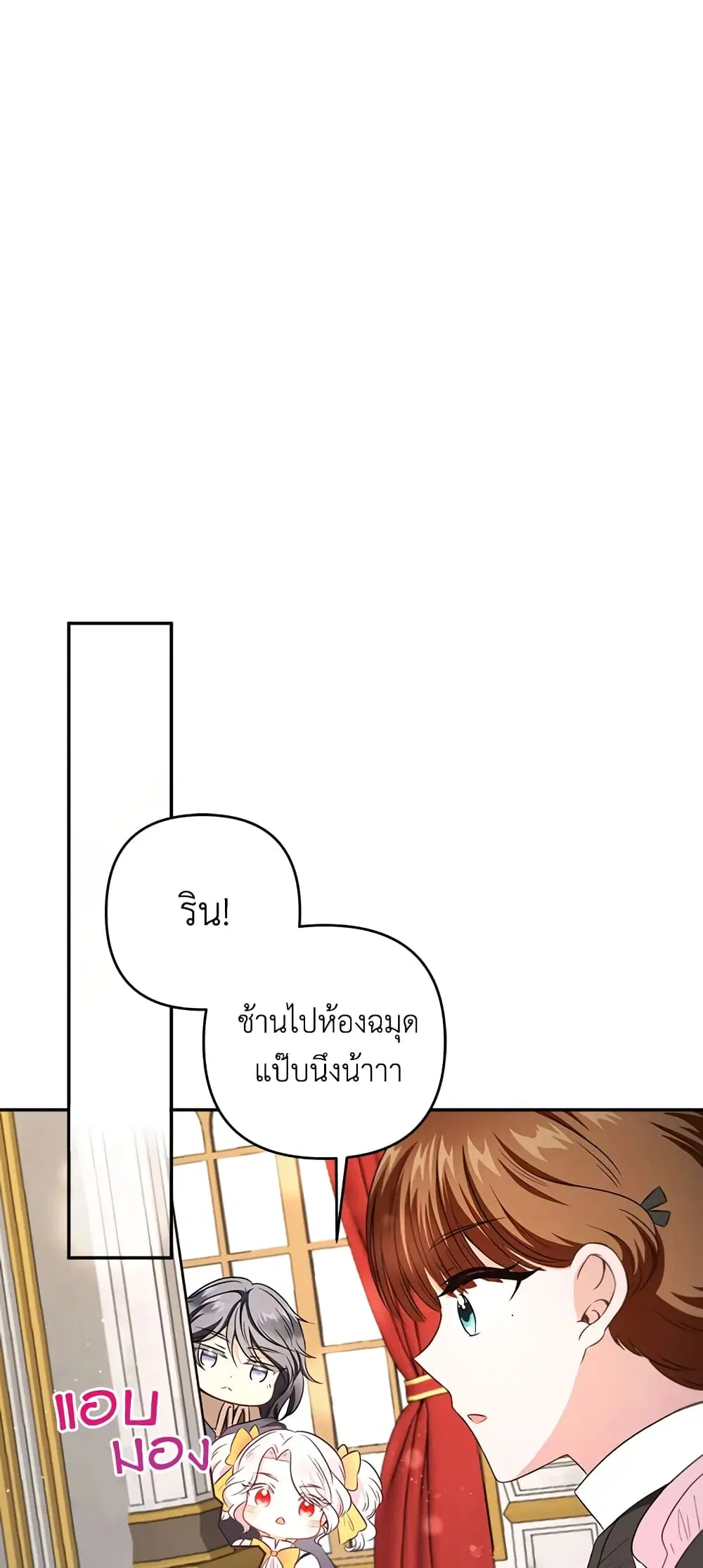 หน้า 13 จาก 41