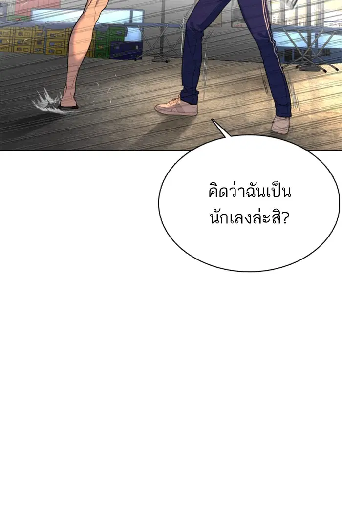 หน้า 36 จาก 189