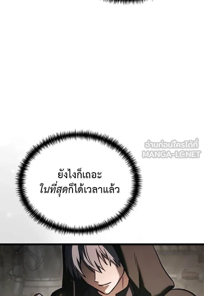 หน้า 141 จาก 177