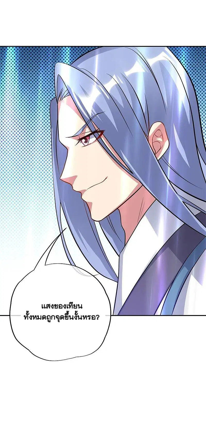 หน้า 39 จาก 60
