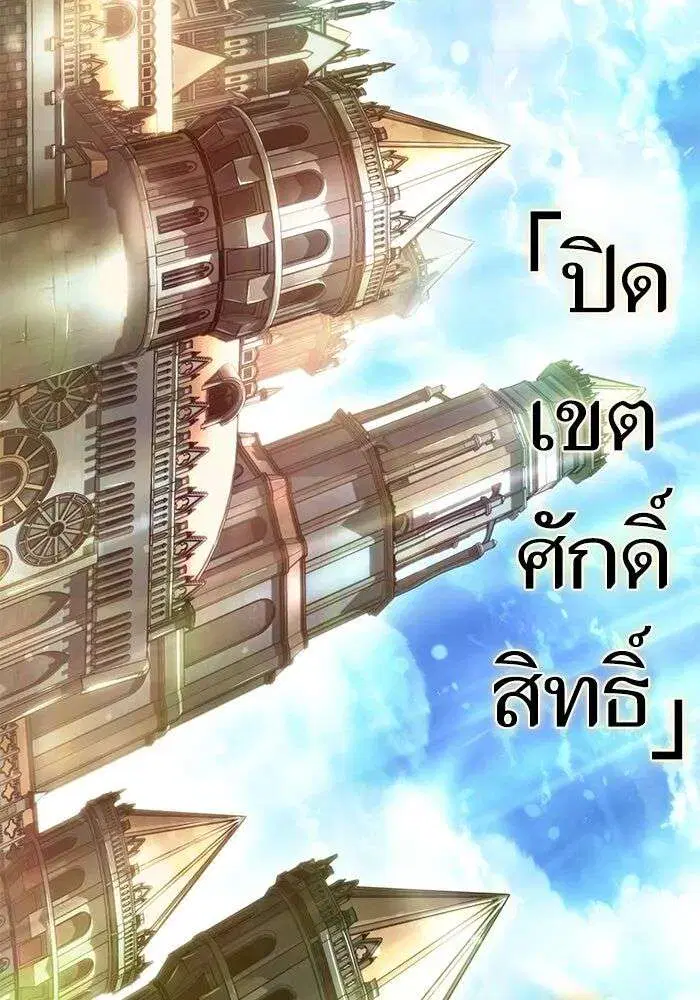 หน้า 154 จาก 157