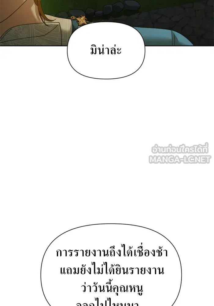 หน้า 21 จาก 168