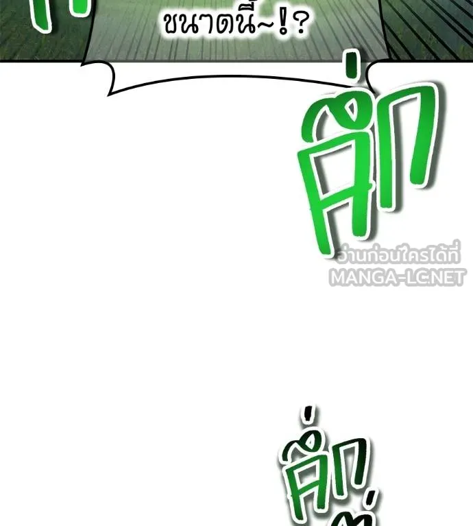 หน้า 26 จาก 209