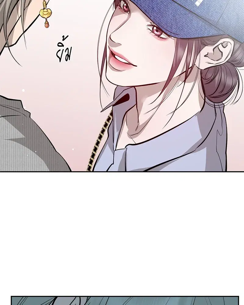 หน้า 49 จาก 127