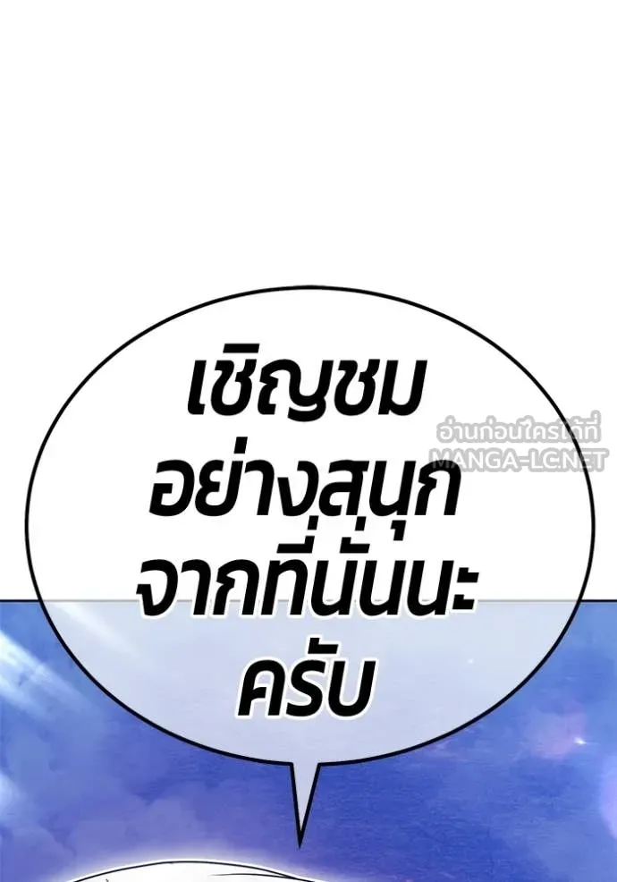 หน้า 420 จาก 459