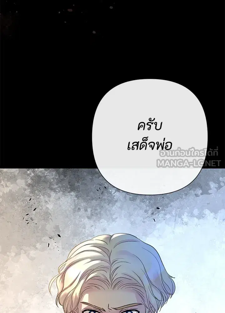 หน้า 156 จาก 162