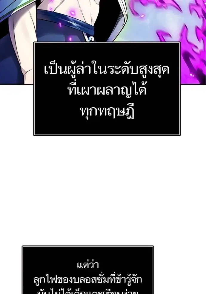 หน้า 221 จาก 391