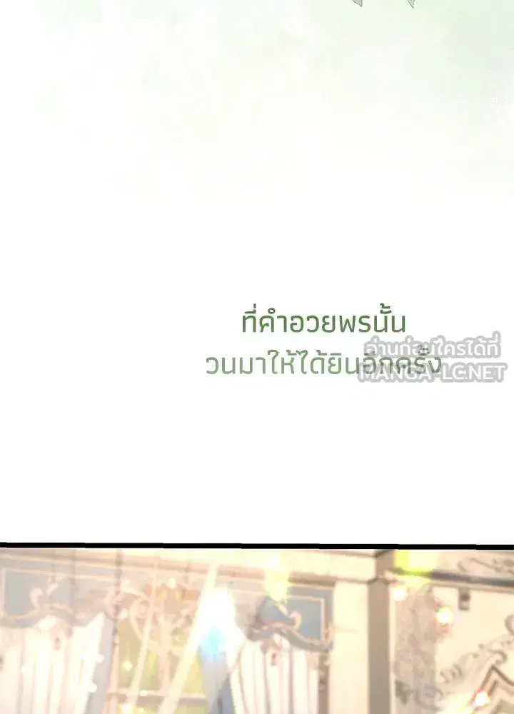 หน้า 51 จาก 133
