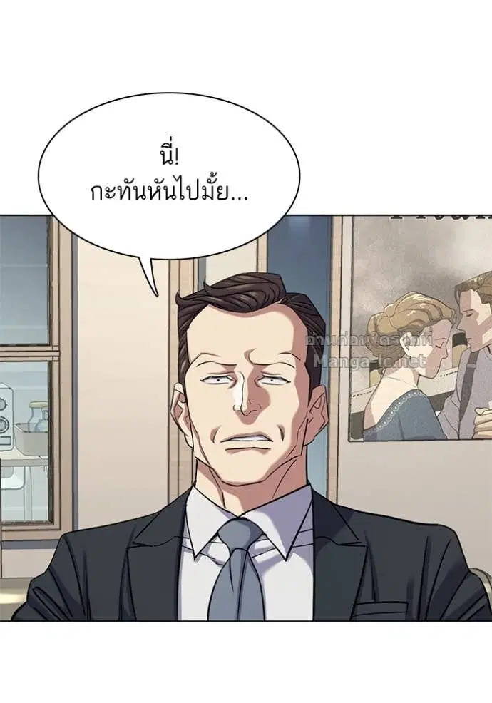 หน้า 90 จาก 154