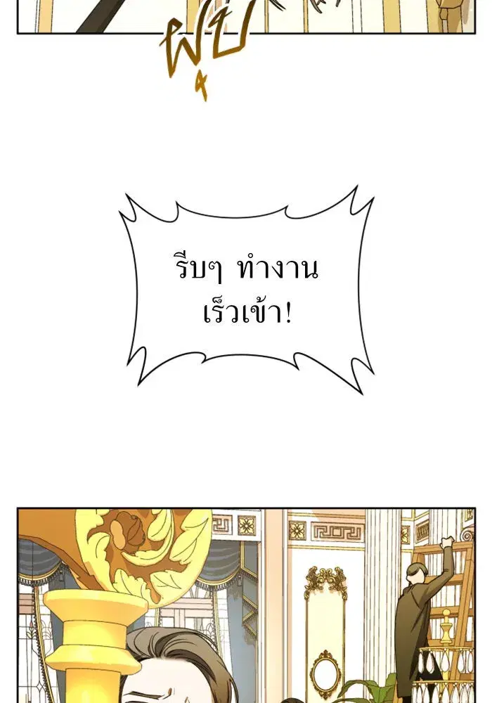 หน้า 49 จาก 171