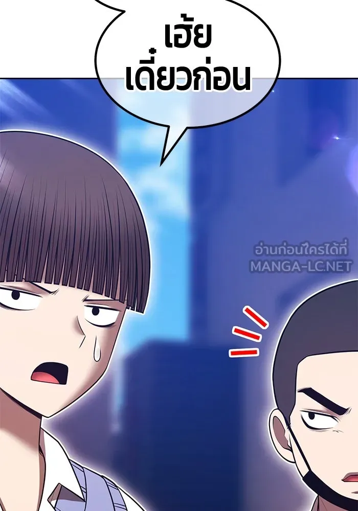 หน้า 60 จาก 444