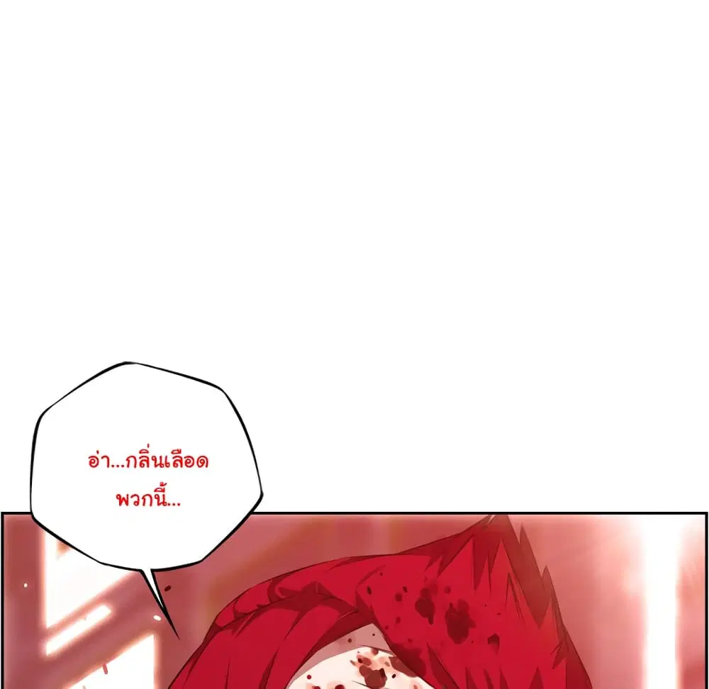 หน้า 41 จาก 95