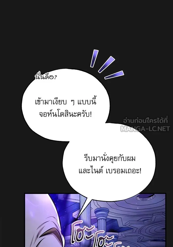 หน้า 108 จาก 131