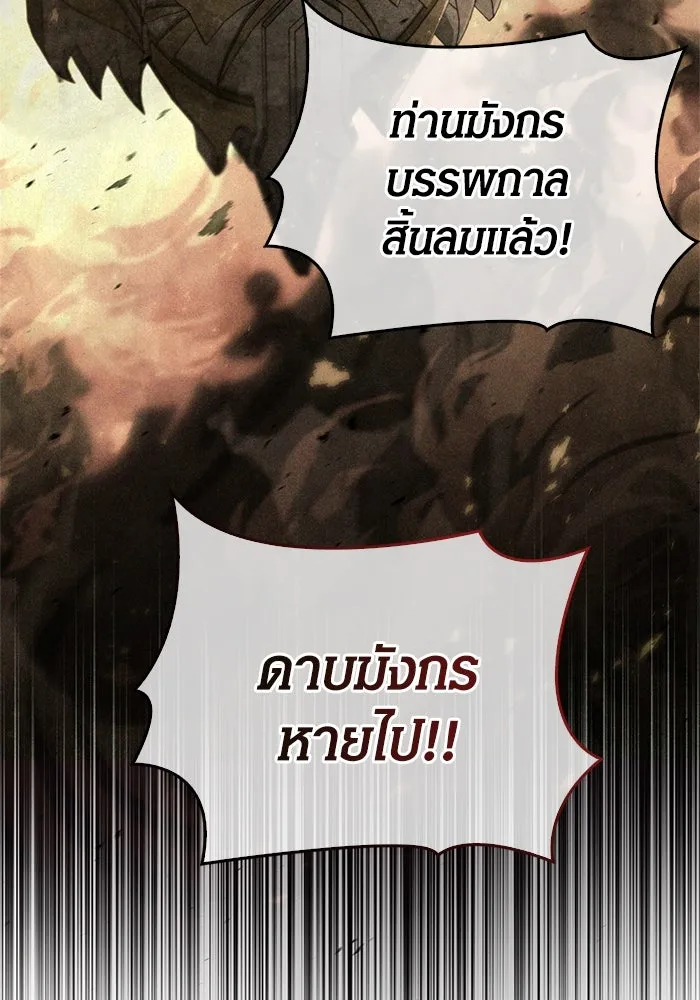 หน้า 55 จาก 186
