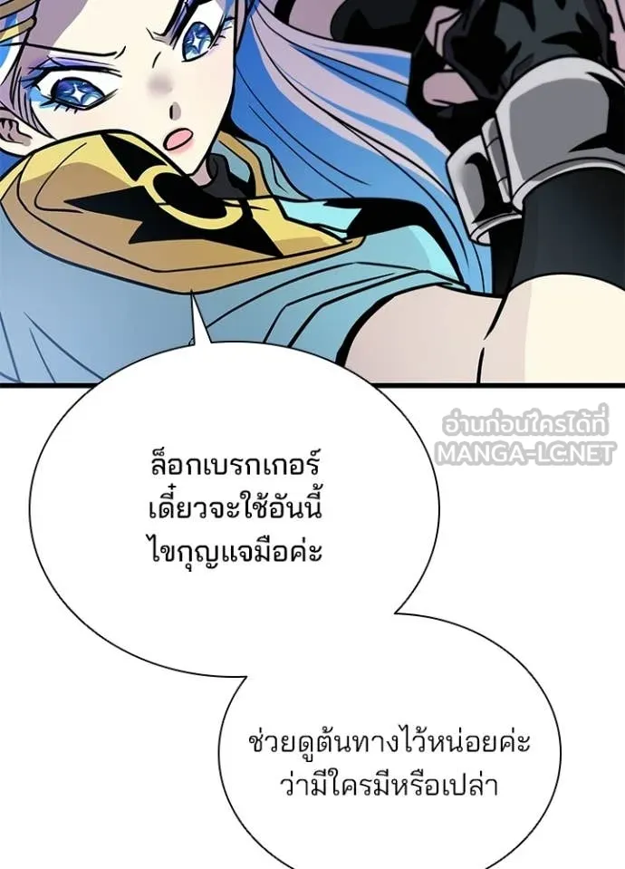 หน้า 10 จาก 154