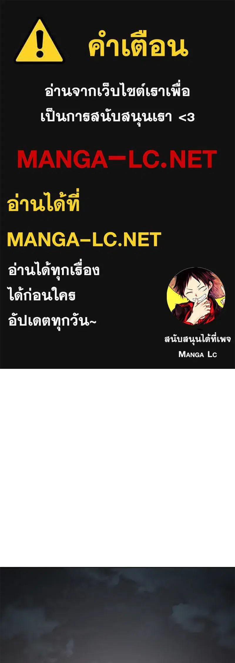หน้า 1 จาก 213