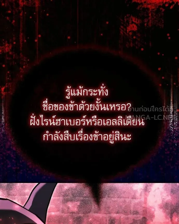 หน้า 12 จาก 207