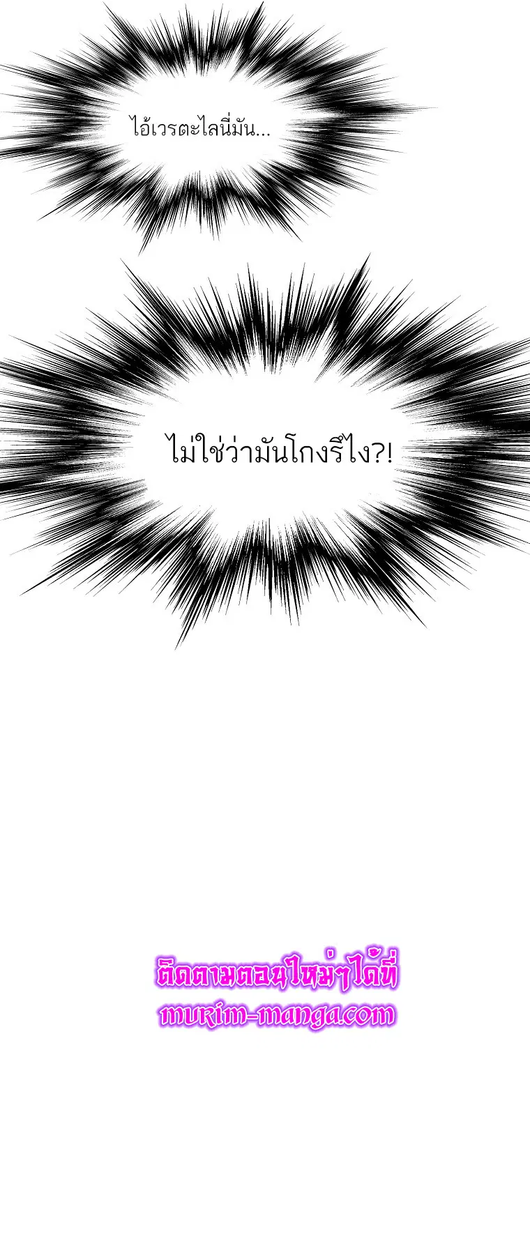 หน้า 17 จาก 17