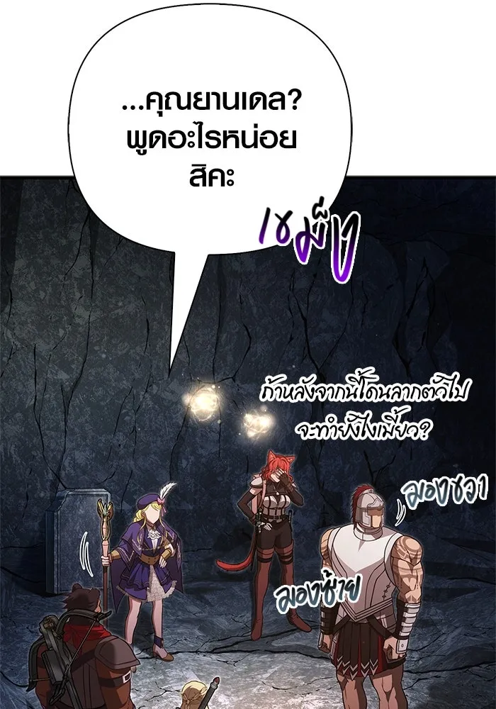 หน้า 124 จาก 199