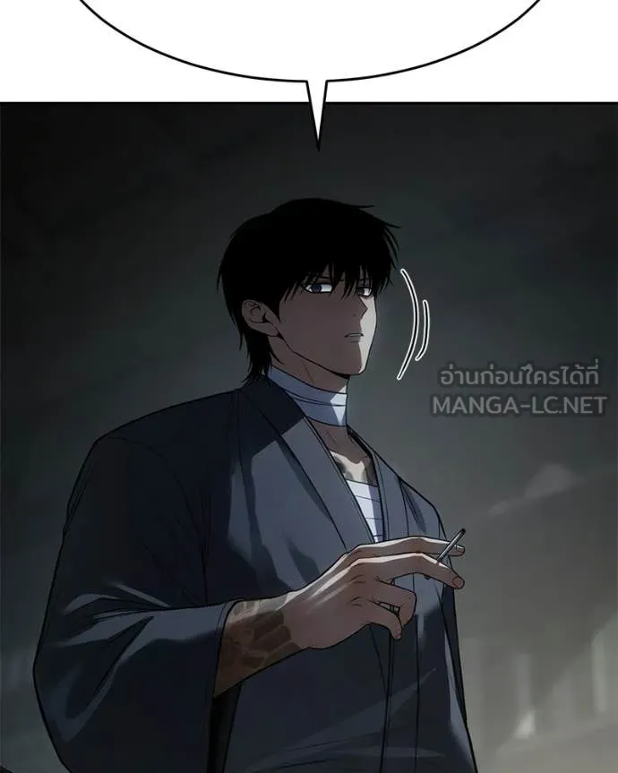 หน้า 168 จาก 238