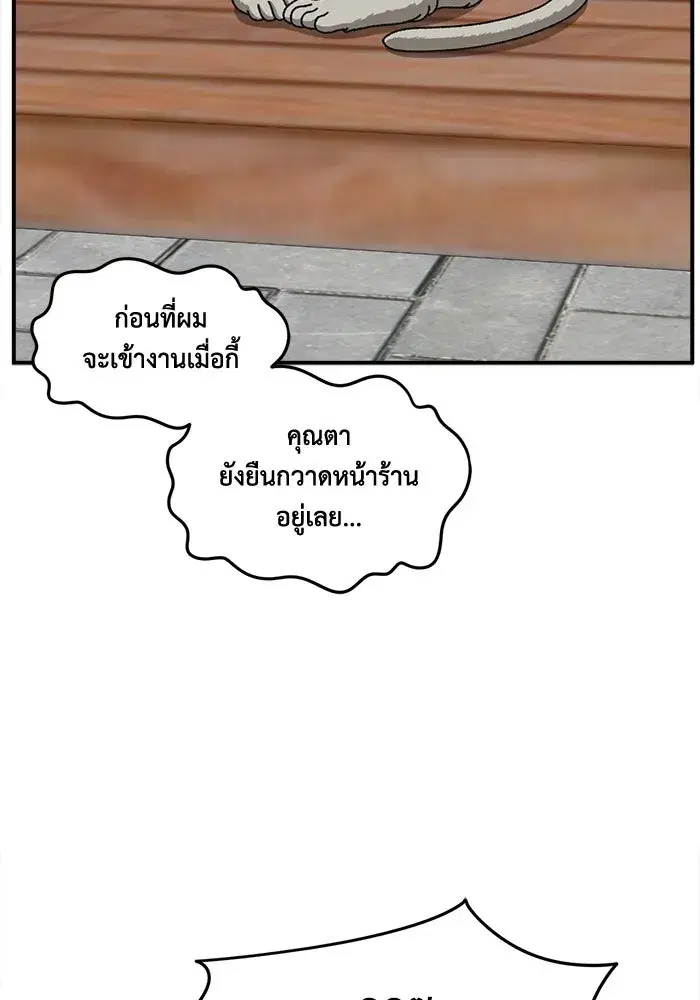 หน้า 152 จาก 191
