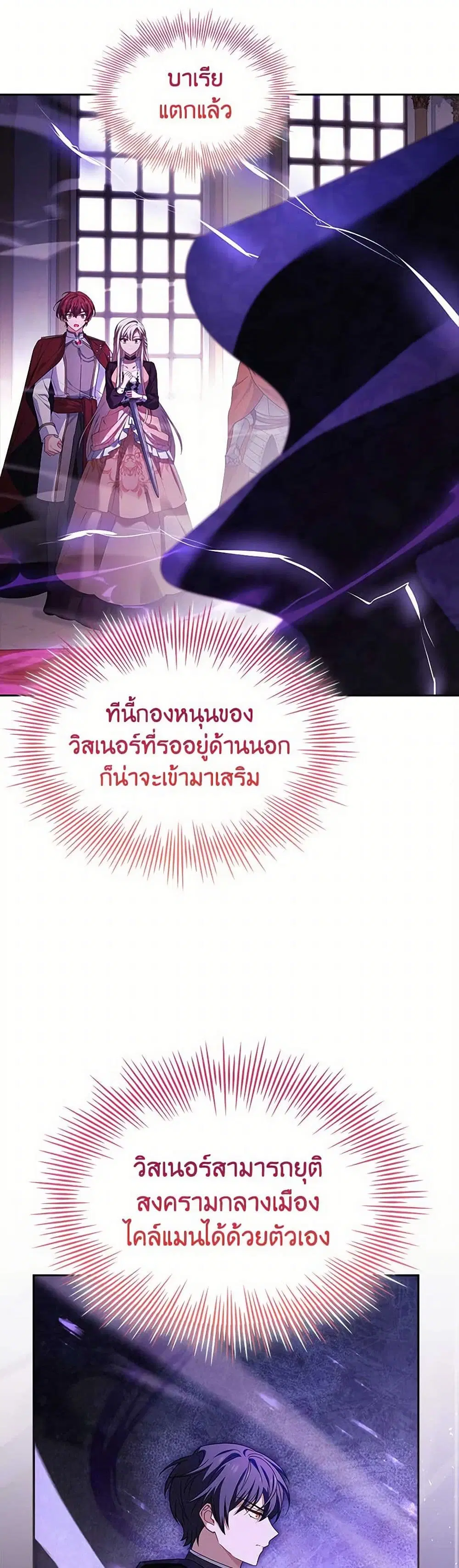 หน้า 35 จาก 40