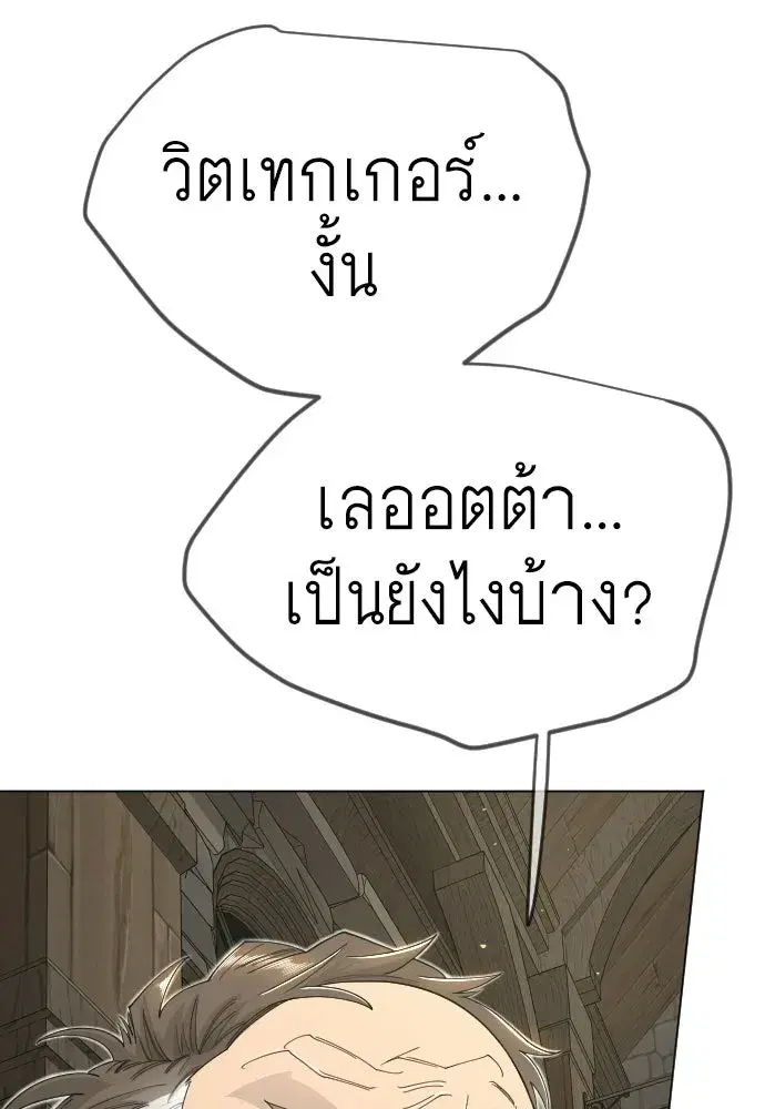 หน้า 97 จาก 192