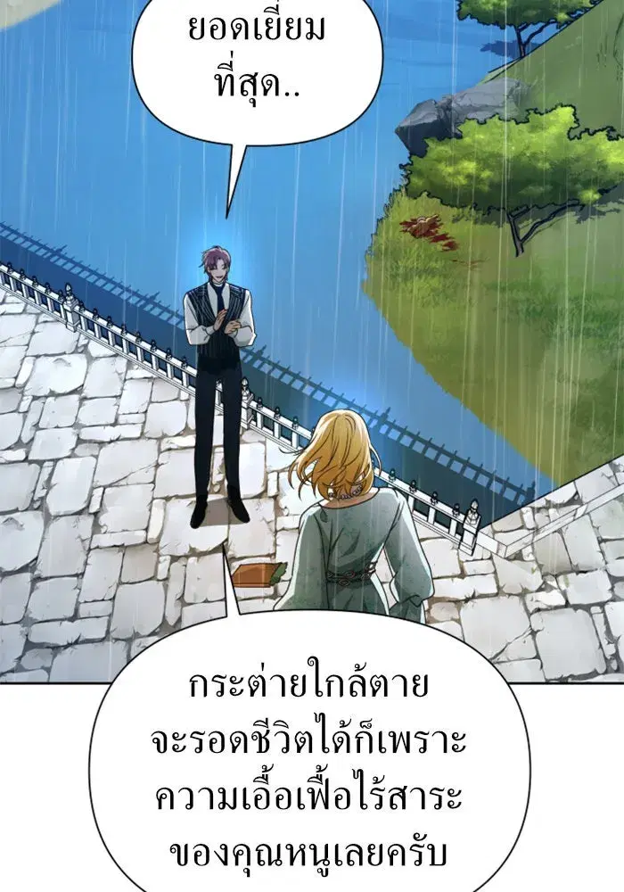 หน้า 128 จาก 173