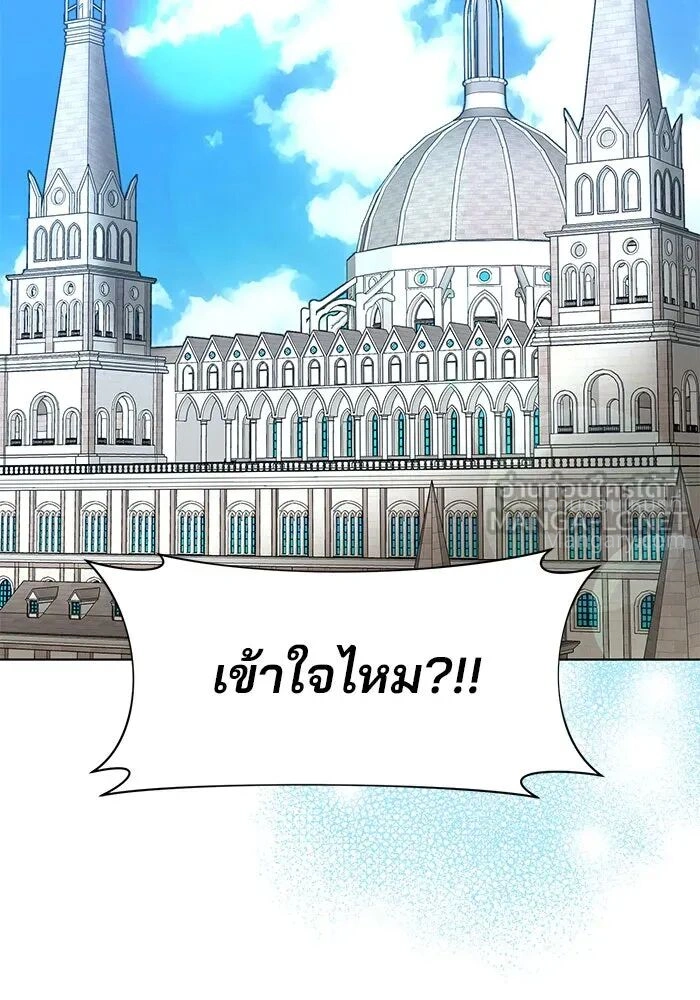 หน้า 33 จาก 125