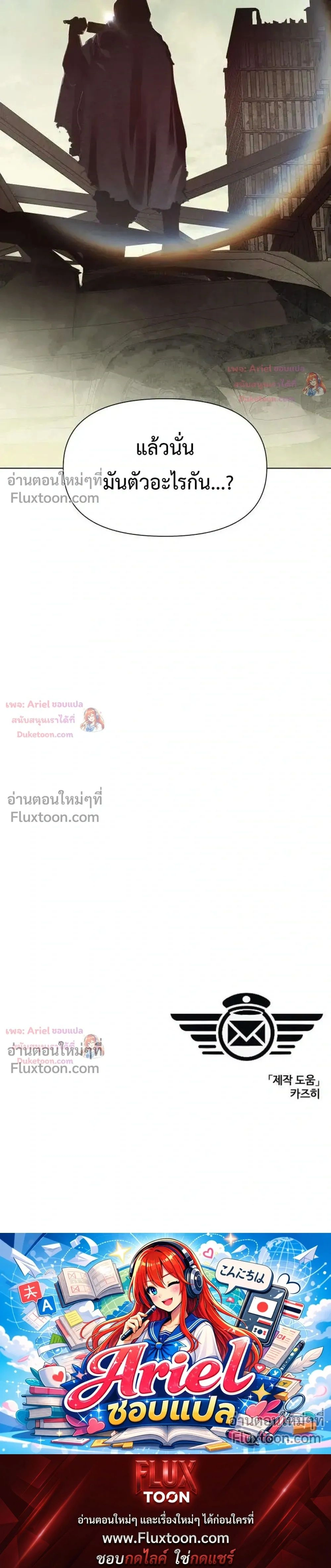หน้า 20 จาก 20