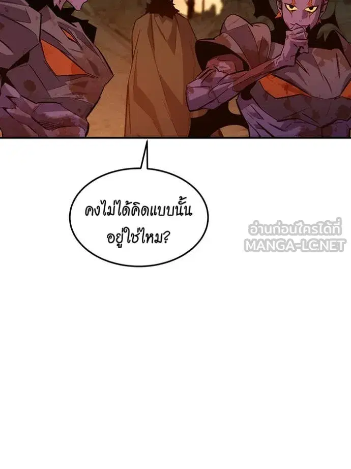 หน้า 38 จาก 151