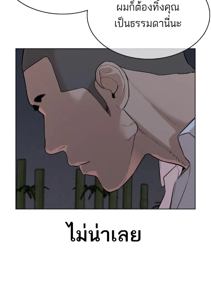 หน้า 12 จาก 185