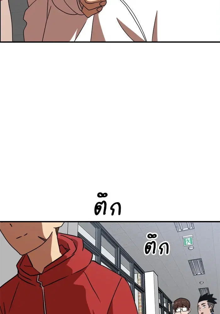 หน้า 92 จาก 145