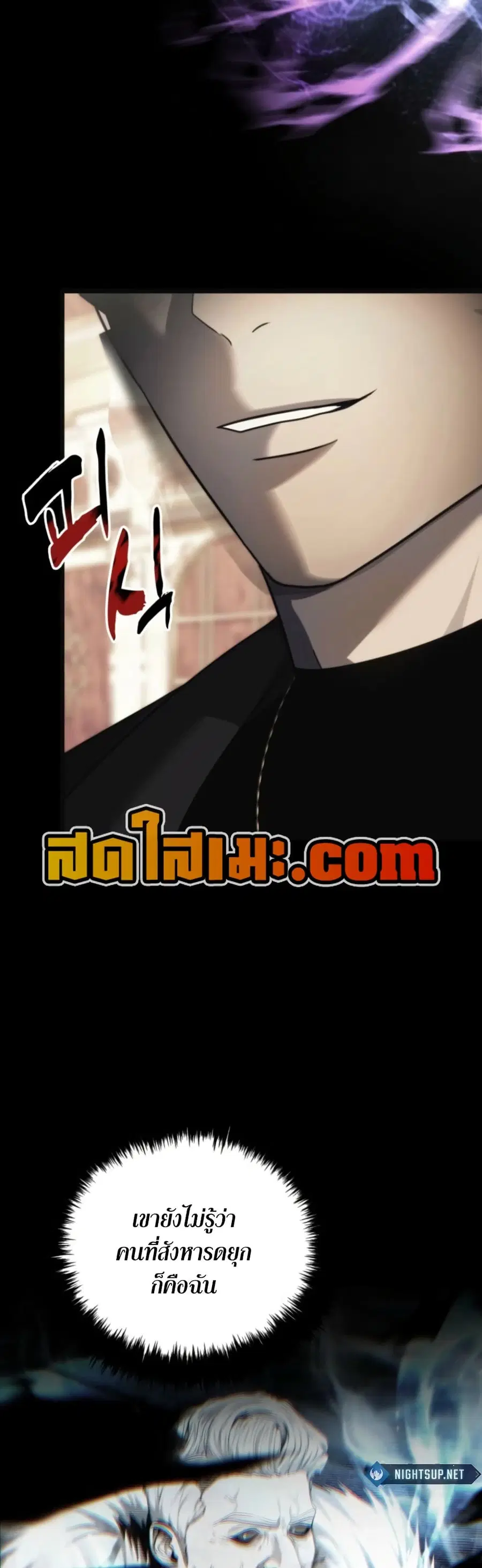 หน้า 20 จาก 43