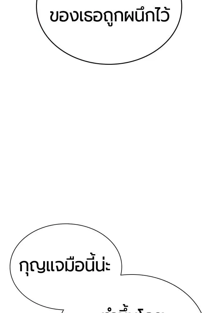 หน้า 41 จาก 168