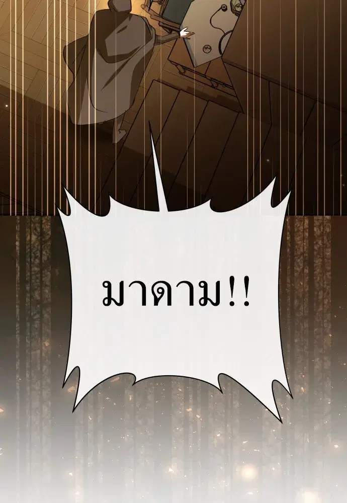 หน้า 10 จาก 163