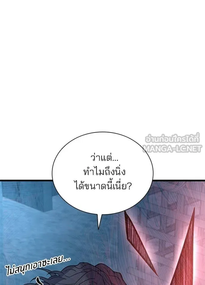 หน้า 6 จาก 185
