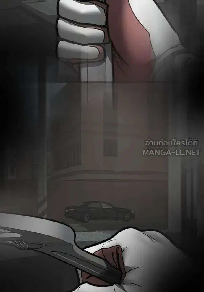 หน้า 185 จาก 237