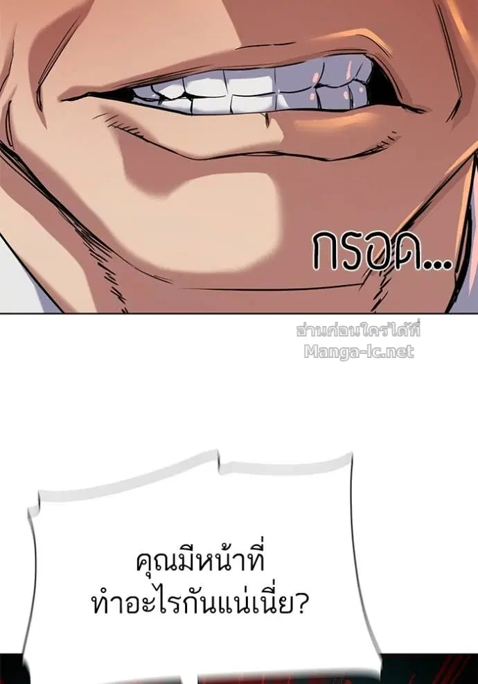 หน้า 60 จาก 126