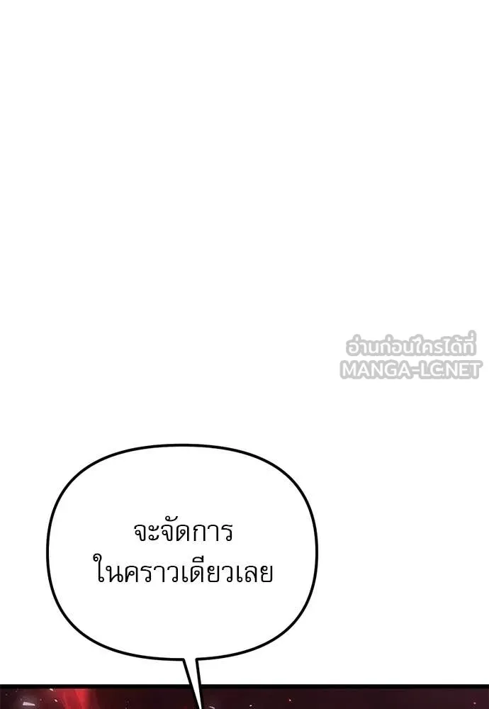 หน้า 10 จาก 167
