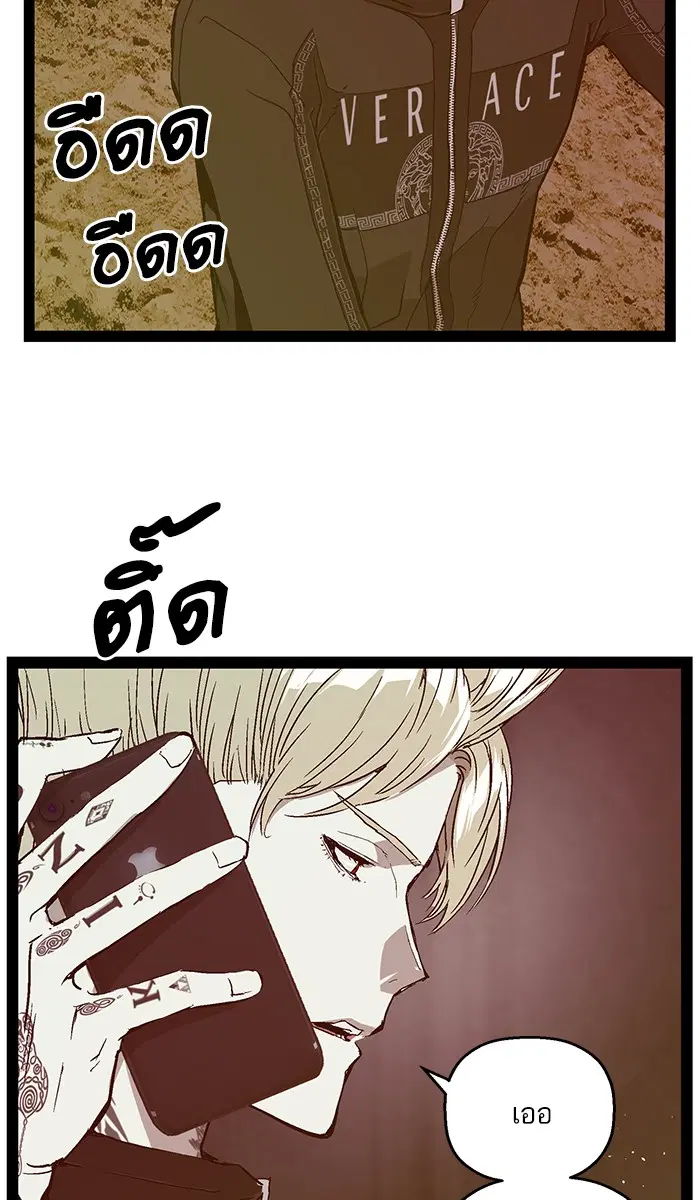 หน้า 27 จาก 100