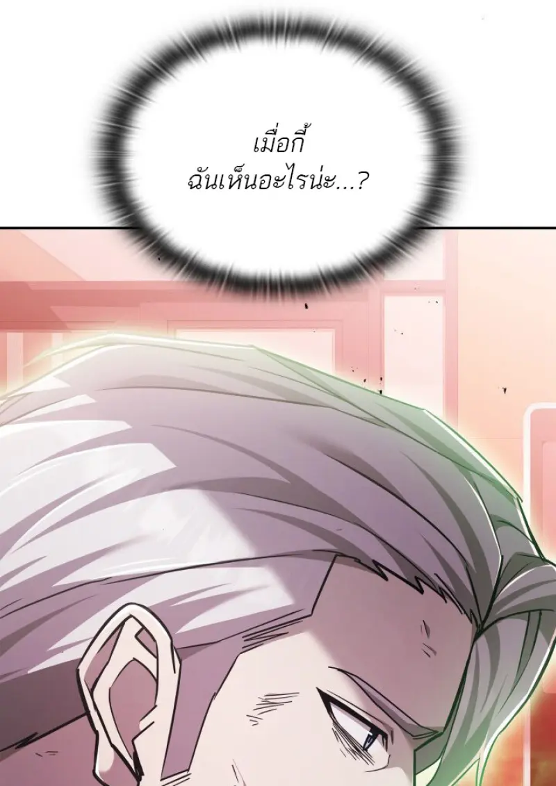 หน้า 4 จาก 149