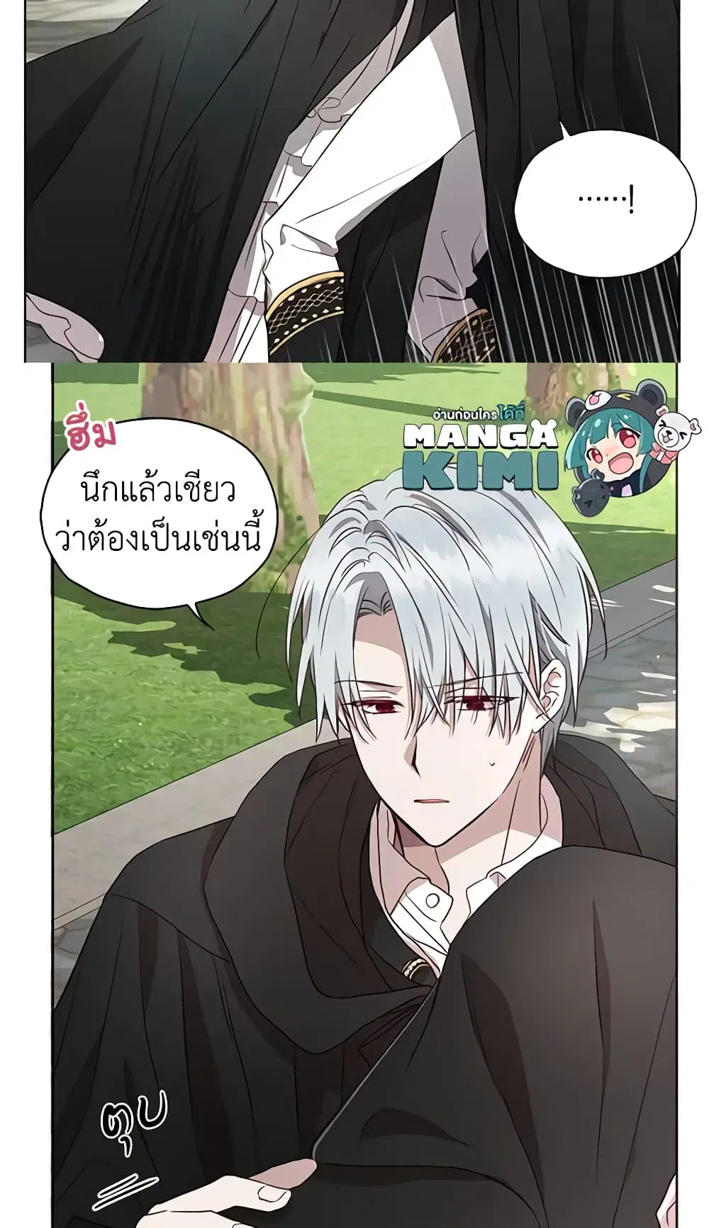 หน้า 40 จาก 42