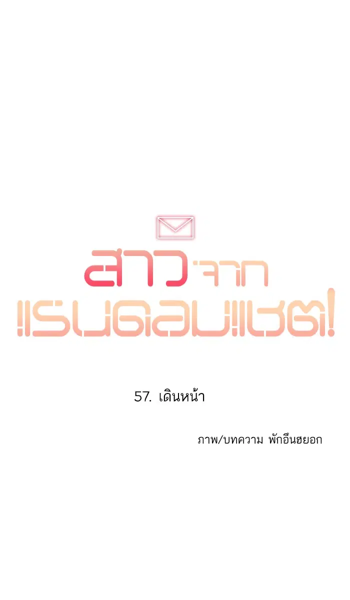 หน้า 7 จาก 135