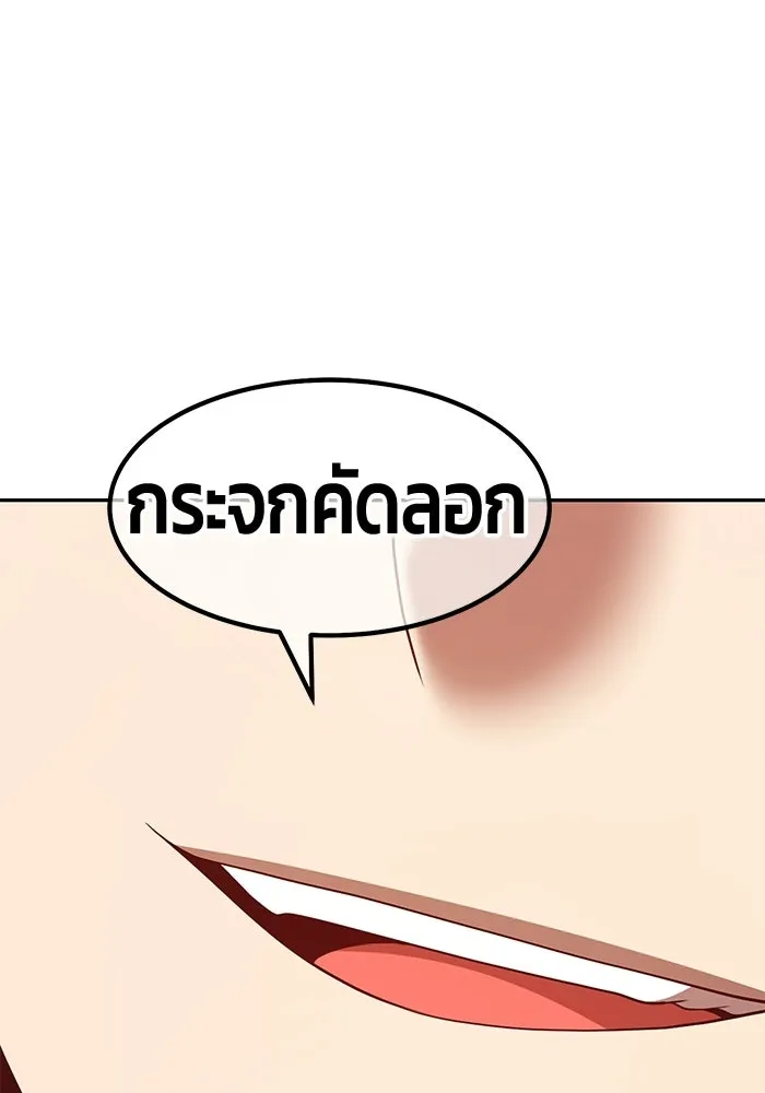 หน้า 80 จาก 468