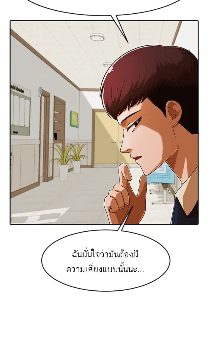 หน้า 24 จาก 148