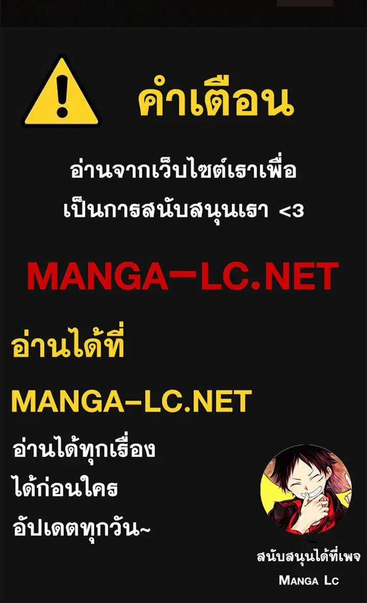 หน้า 150 จาก 150