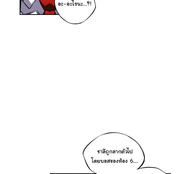 หน้า 31 จาก 129