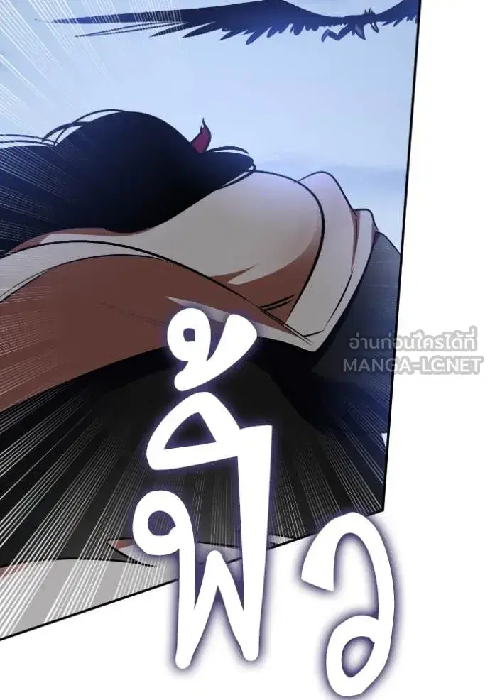 หน้า 101 จาก 133